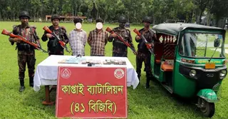 কাপ্তাইয়ে ভারতে পাচারের সময় ২৮ লাখ ৪৫ হাজার টাকাসহ আটক ২